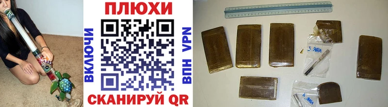 Купить наркотики цена Краснокамск COCAIN  mega маркетплейс  ГАШ  Меф 