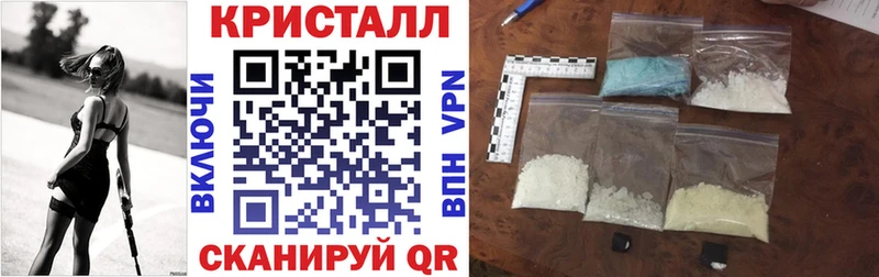 наркошоп Краснокамск Amphetamine 98%