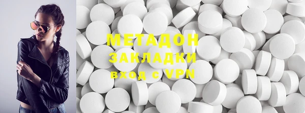 круглые Протвино