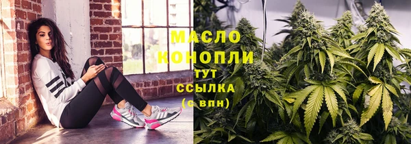 ешки Приозерск