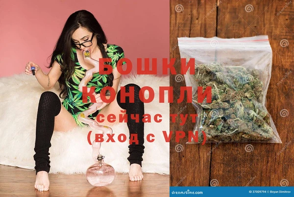 кокаин Абаза