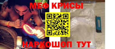 Альфа ПВП Туймазы