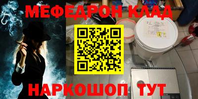 jwh Тулун