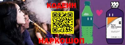 Альфа ПВП Туймазы