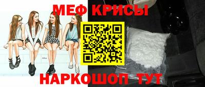марки lsd Тула