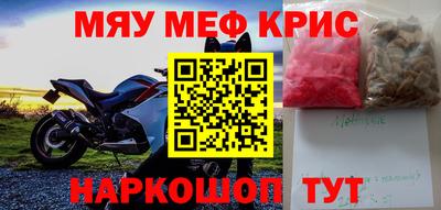 марки lsd Тула