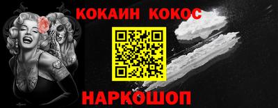 jwh Тулун