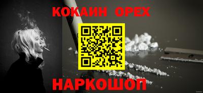 Альфа ПВП Туймазы