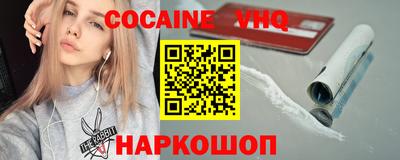 Альфа ПВП Туймазы