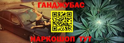 Альфа ПВП Туймазы