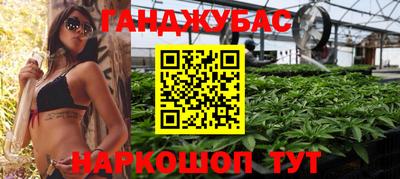 jwh Тулун