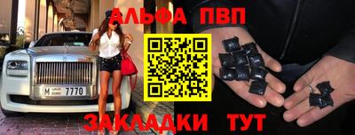 jwh Тулун