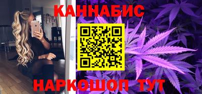 марки lsd Тула