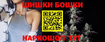 jwh Тулун