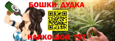 марки lsd Тула