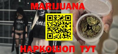 марки lsd Тула