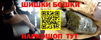 jwh Тулун