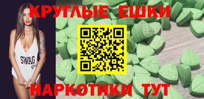 марки lsd Тула