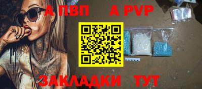 jwh Тулун