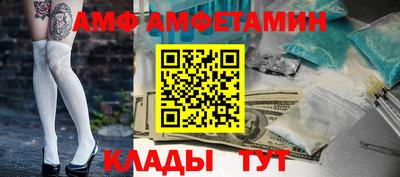 Альфа ПВП Туймазы