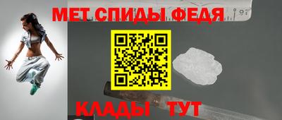 марки lsd Тула
