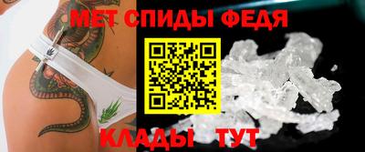 jwh Тулун