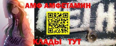 Альфа ПВП Туймазы