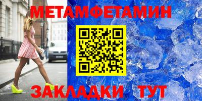 марки lsd Тула
