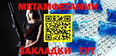 Альфа ПВП Туймазы