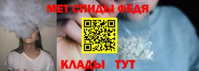 jwh Тулун