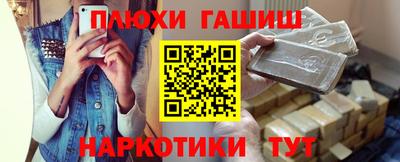 jwh Тулун