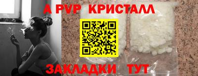 jwh Тулун
