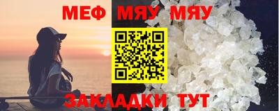 jwh Тулун