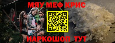 Альфа ПВП Туймазы