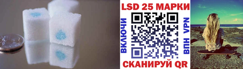 дарнет шоп  Краснокамск  MEGA ONION  LSD-25 экстази ecstasy 